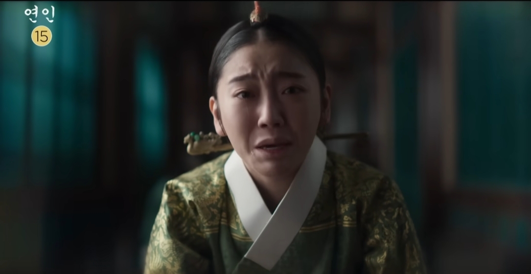 연인 파트2 19회 예고편