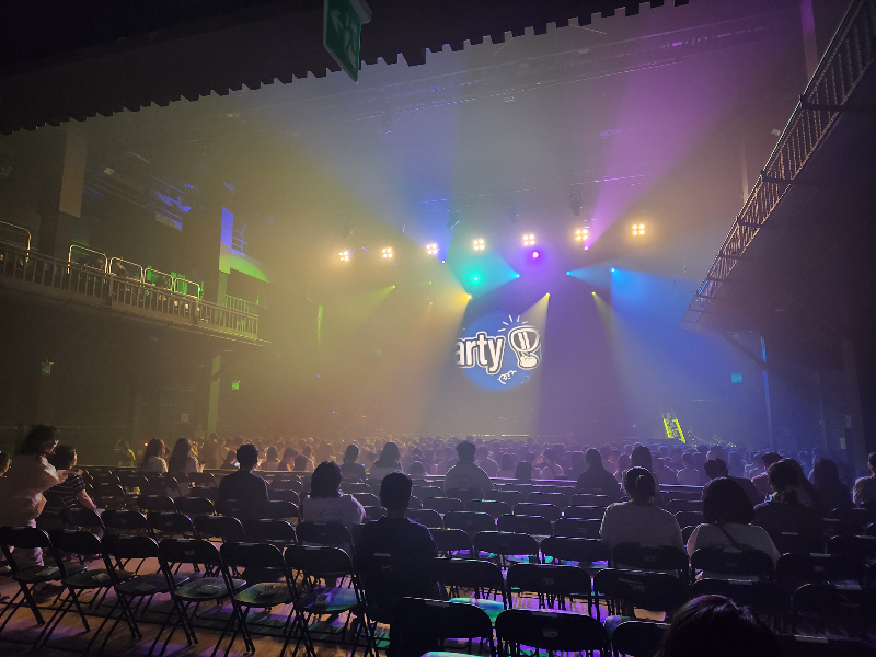 명화라이브홀 시야