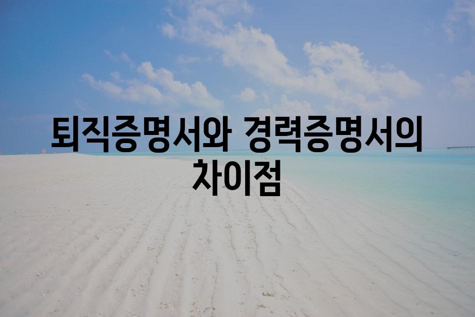 샘플 (83)