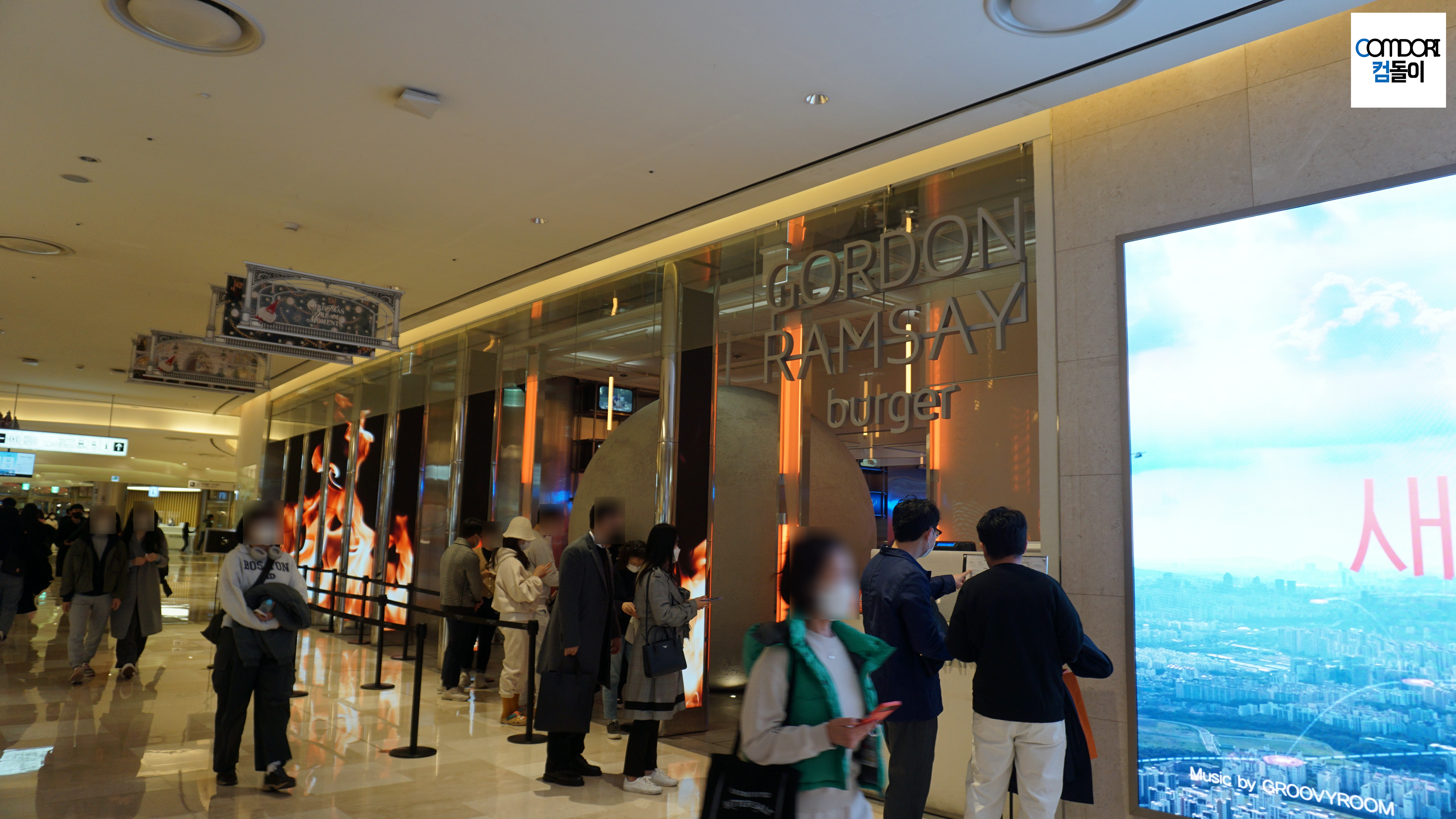 GORDON RAMSAY burger