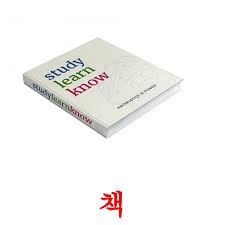 내일배움카드
