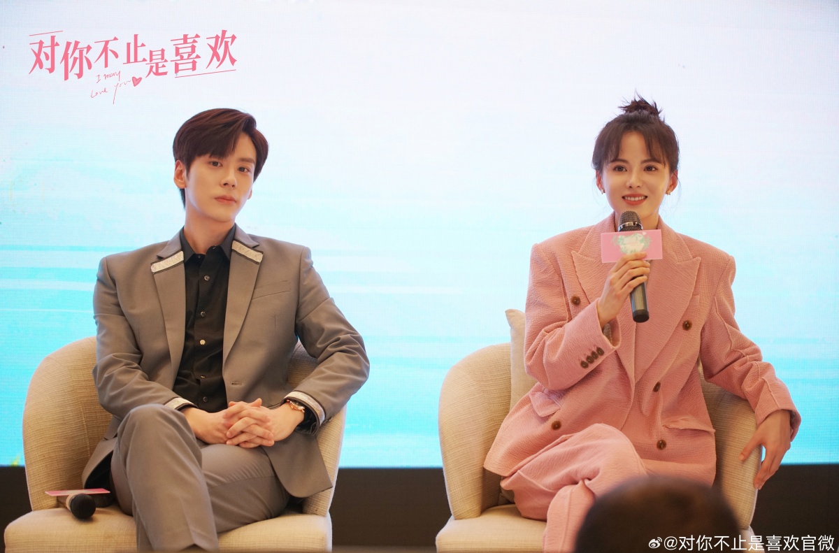 대니부지시희환-위철명과 황일영-마이크잡은 황일영