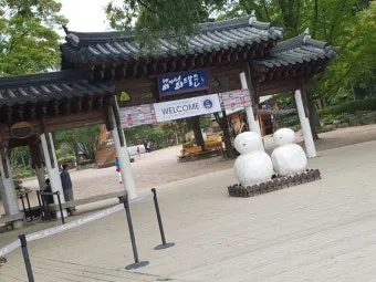 가평 남이섬 근처 관광지 가볼만한곳 안내집_4
