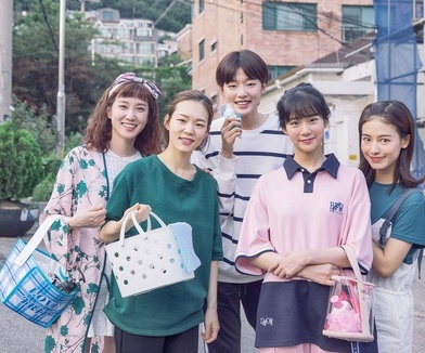 JTBC 금토드라마 &amp;lt;청춘시대2&amp;gt; 송지원 역
