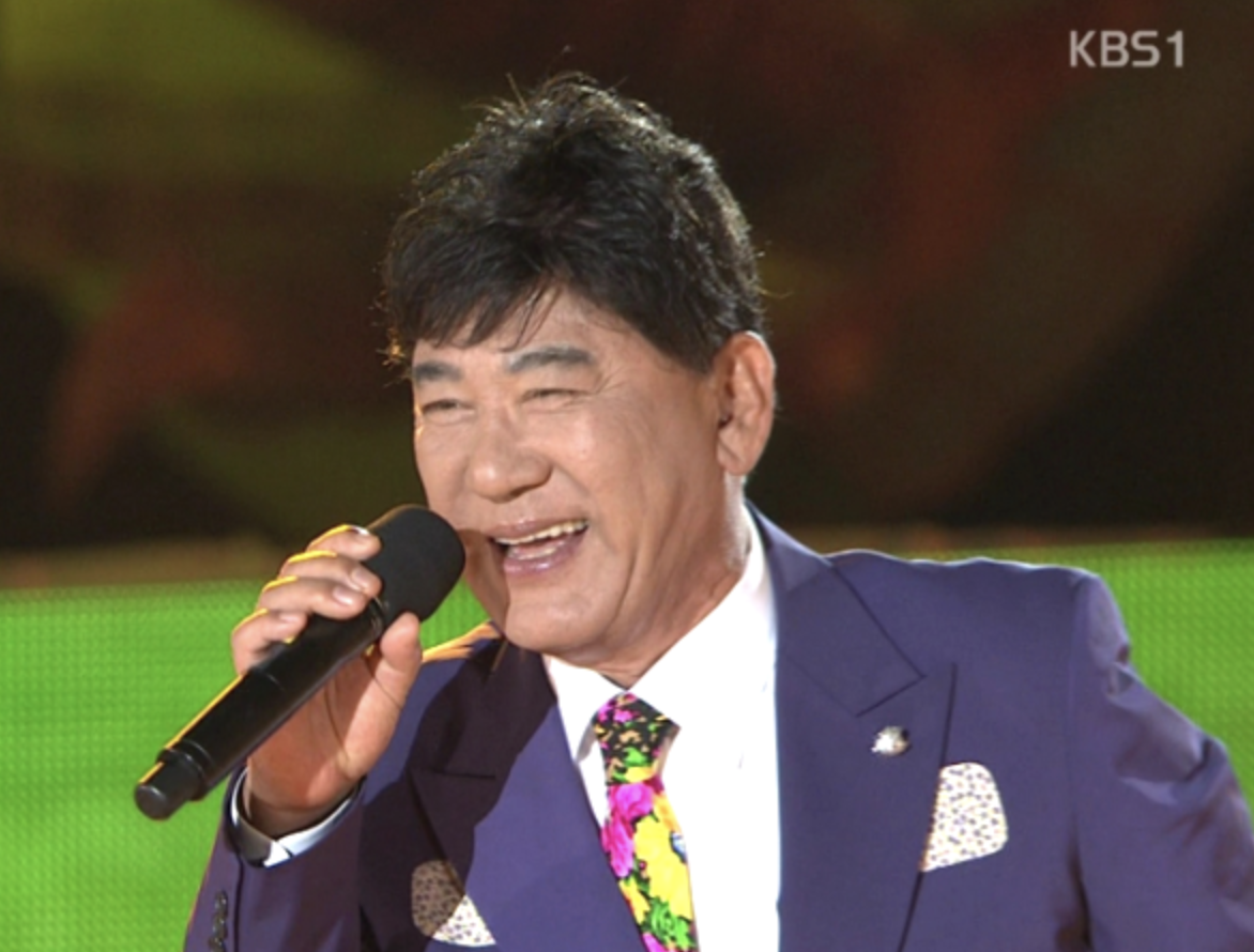 현철 공연