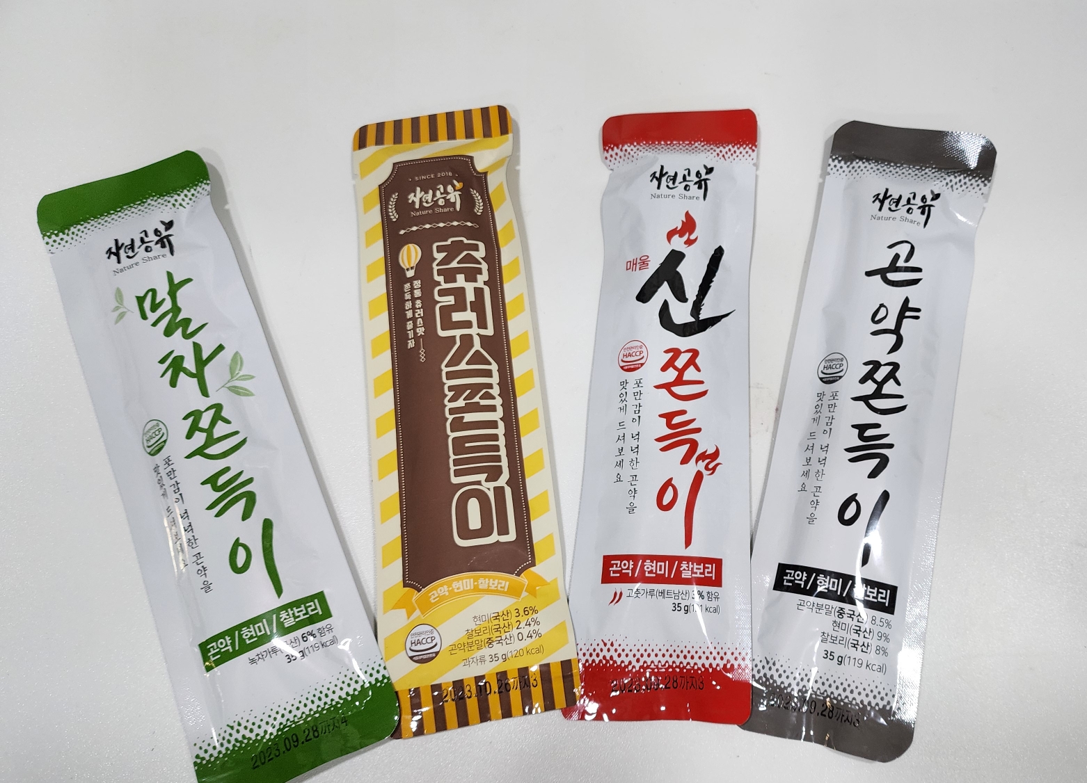 자연공유 4가지맛 쫀득이 말차&#44;&#44;츄러스&#44;신쫀득이&#44;곤약쫀득이