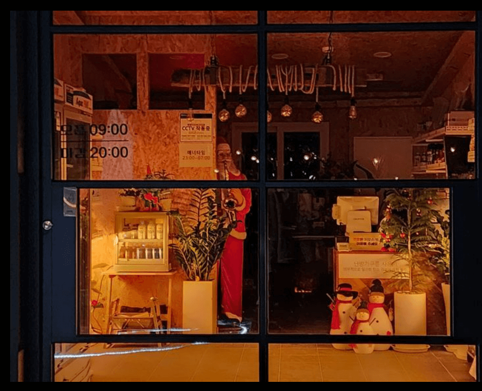 민경훈 캠핑장 위치 요금 정보 예약