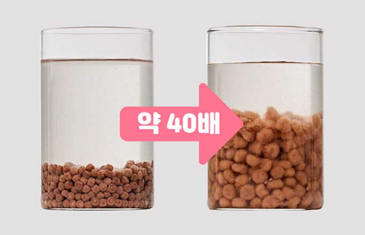 옵티헬스 변할지도 효능