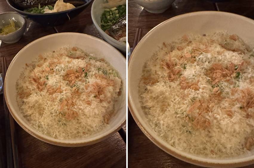 크릠버섯 누룽지