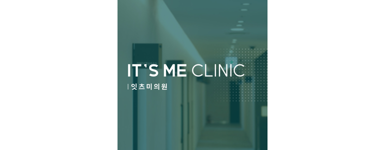 계룡시 이비인후과