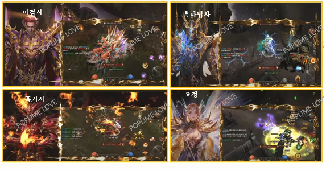 캐릭터