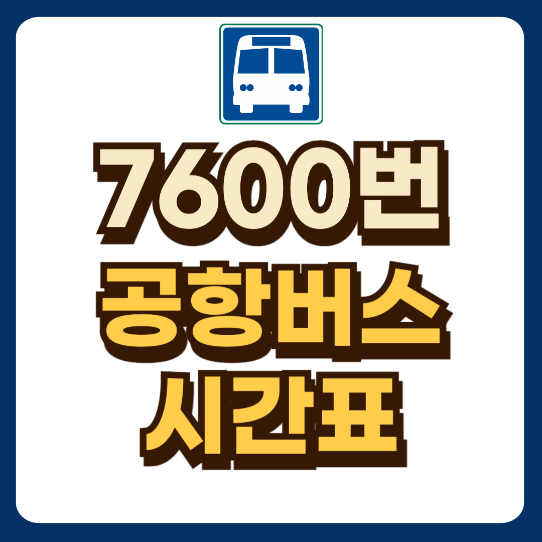 썸네일-입니다.