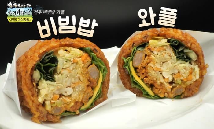 놀면-뭐하니-전국-간식자랑-전주
