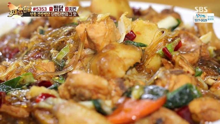 백종원 안동찜닭 황금레시피