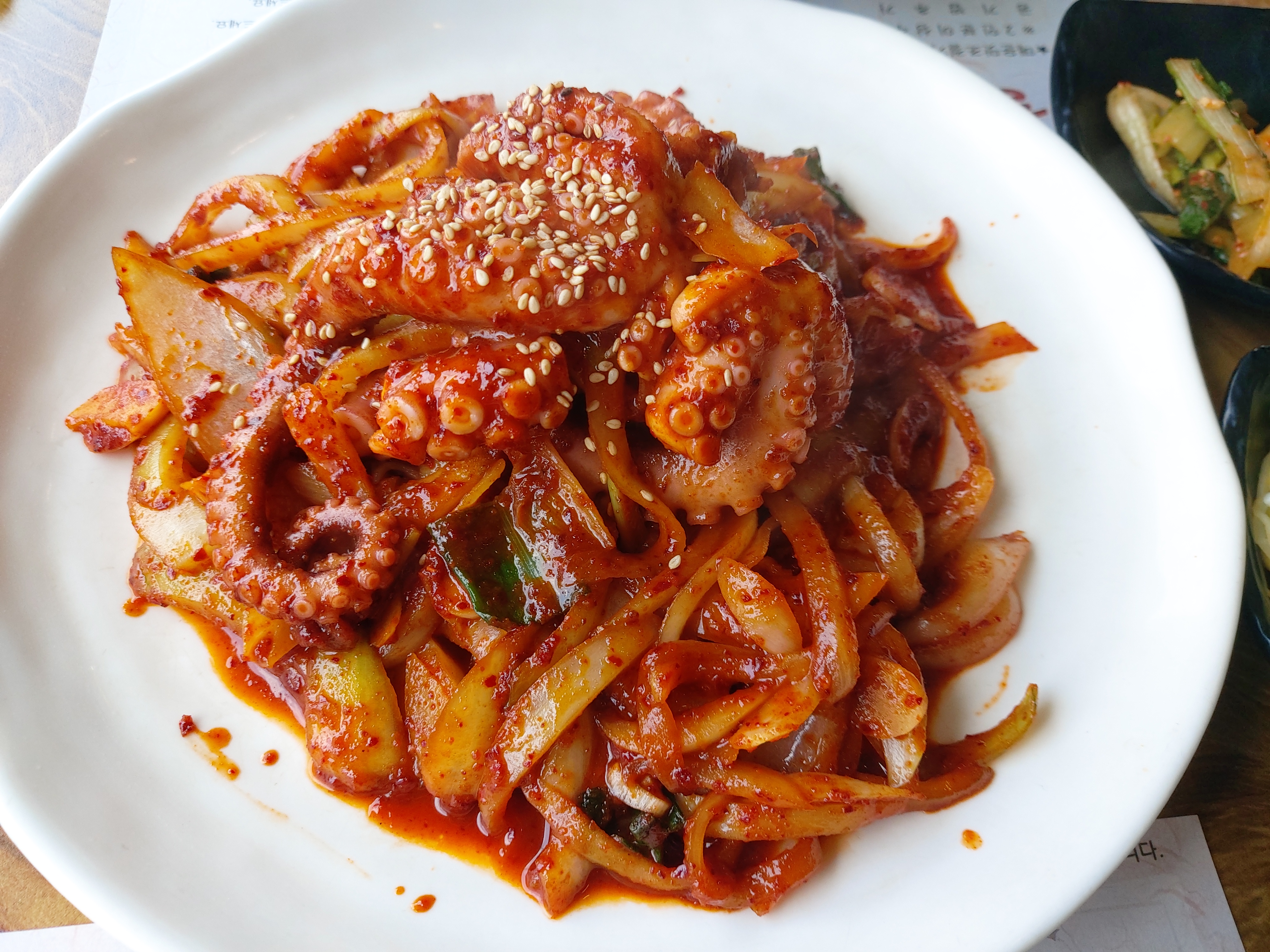 시골애낙지볶음용인점