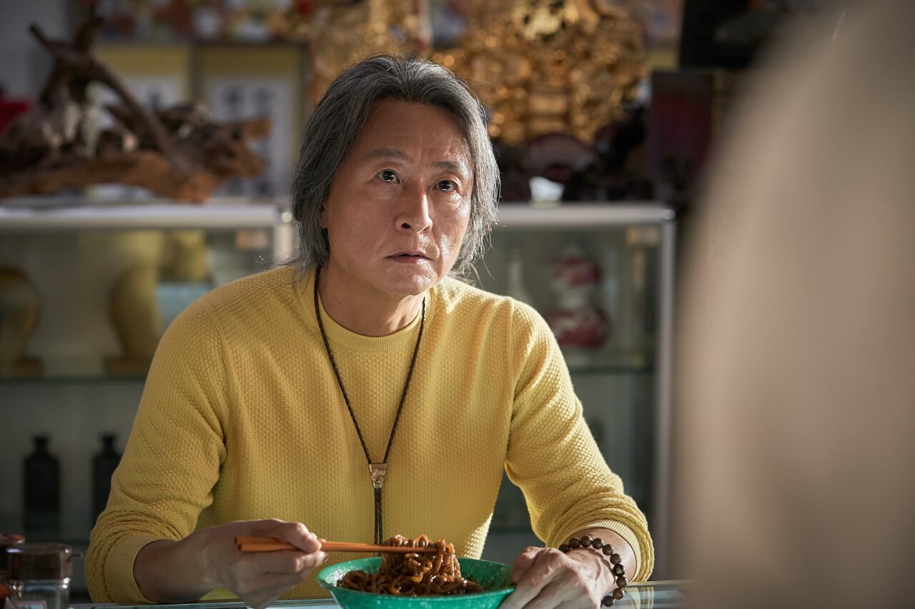 천박사 퇴마 연구소: 설경의 비밀