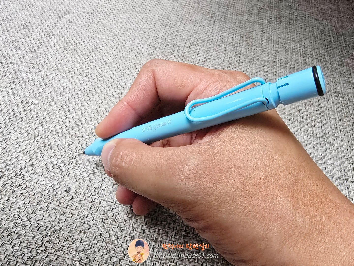 라미 사파리 아쿠아 스카이 샤프