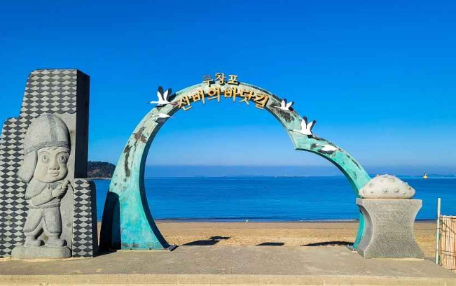 대천 가볼만한곳 베스트10