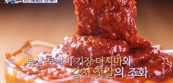 식스센스 시티투어 레전드 오브 빵 &ndash; 50cm 자이언트 식빵, 부산 빵지순례 옵스