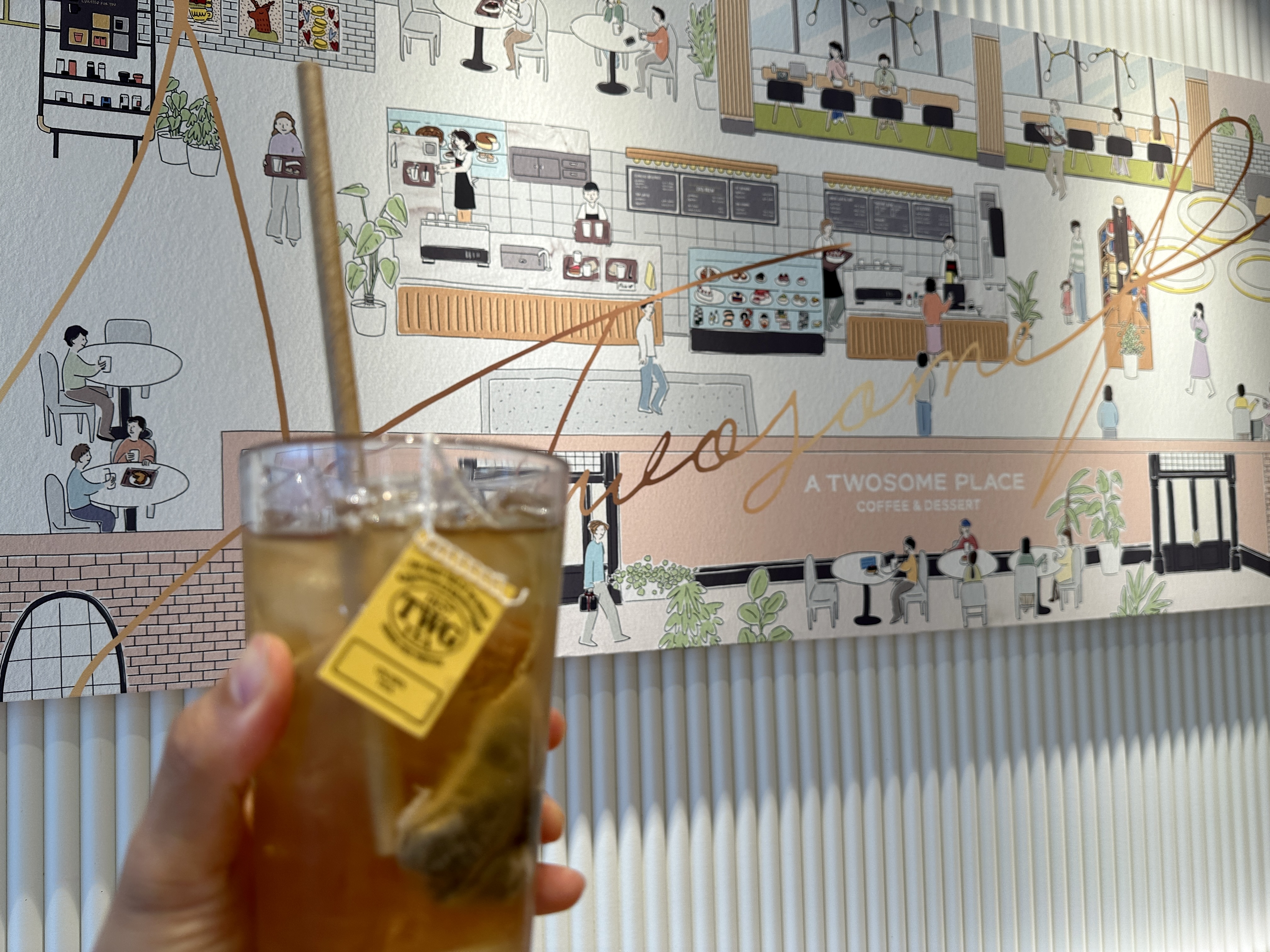 역행자 목차 챕터 5~8