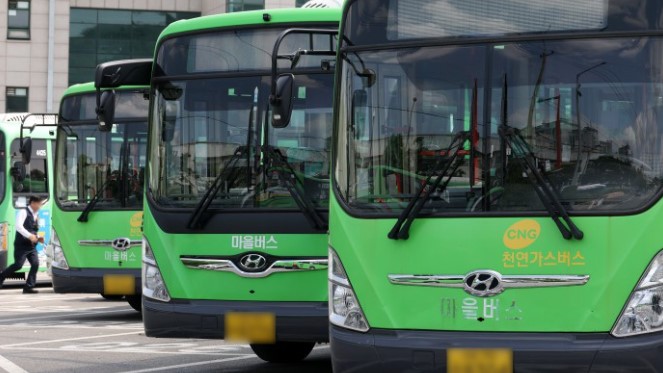 서울 시내버스 파업