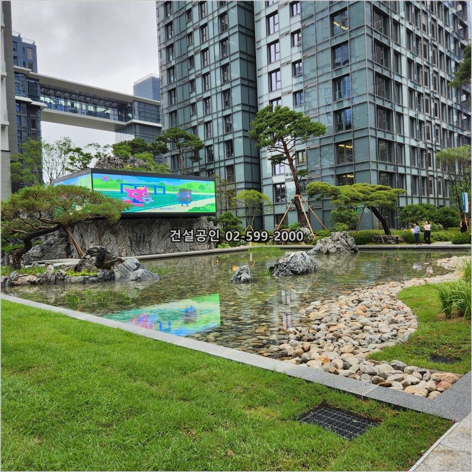 반포래미안원베일리