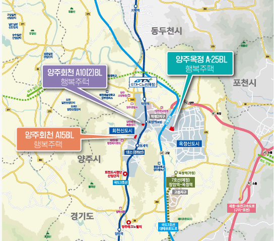 양주회천 A-15블록 행복주택 교통입지