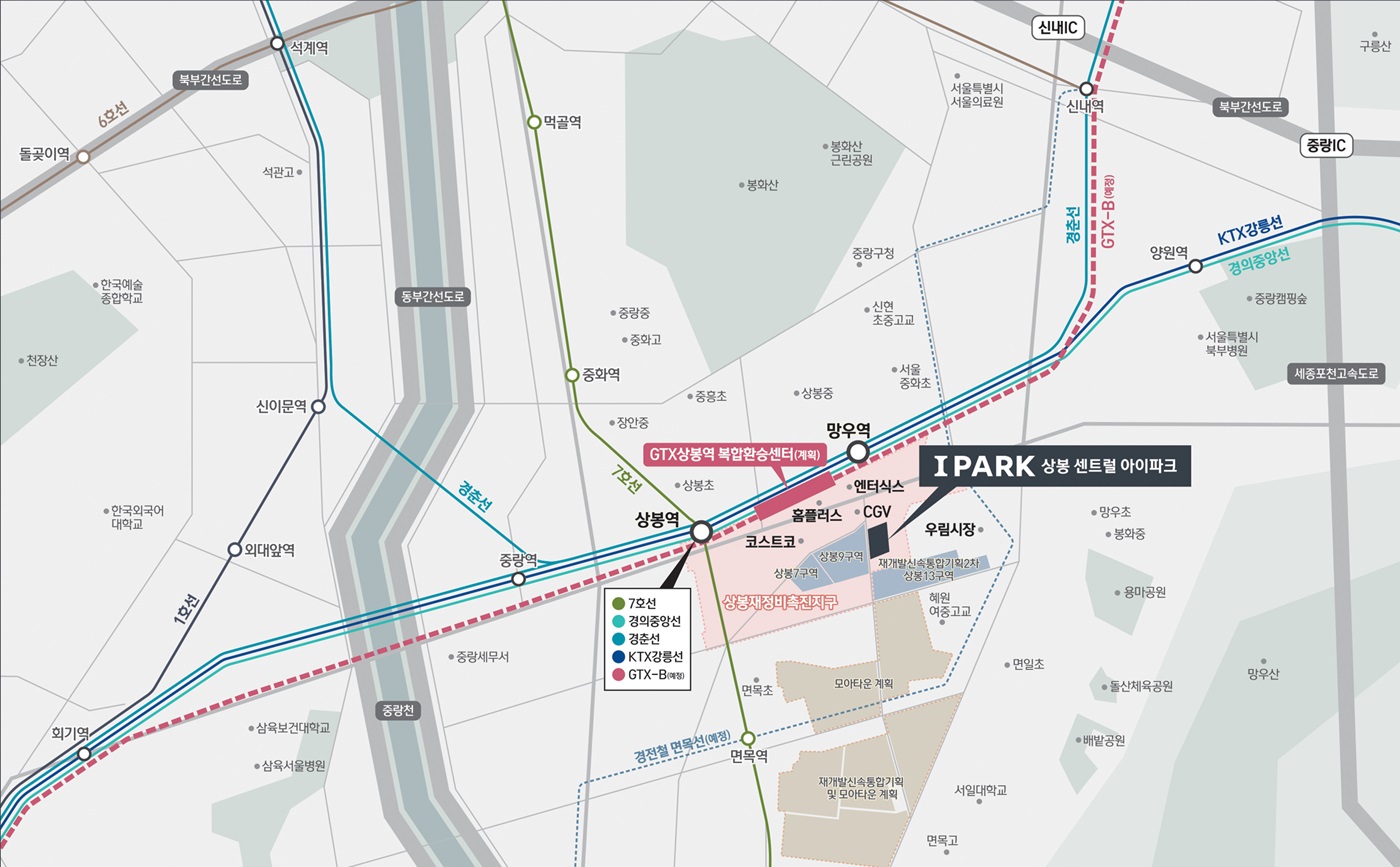상봉센트럴아이파크-10