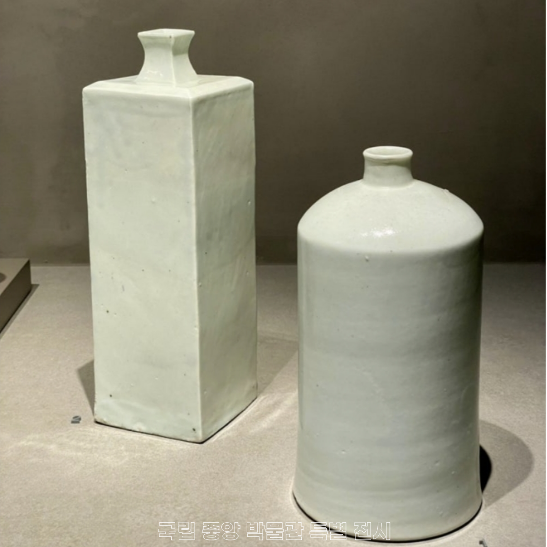 국립중앙박물관