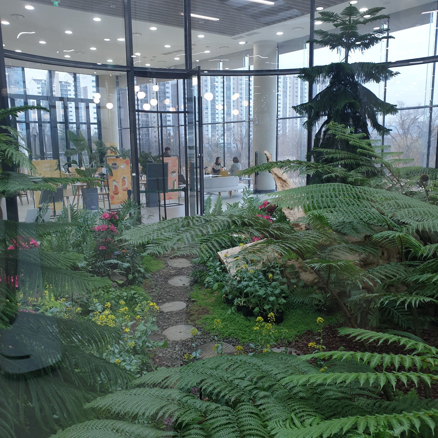 일월 수목원 로비 온실 사진