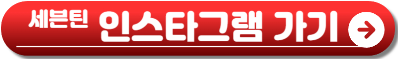 호시 우지 콘서트