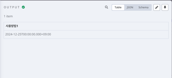 fromFormat()