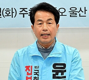 윤종오 국회의원 프로필 나이 고향 학력 경력 재산