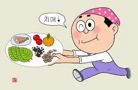 치매 초기증상 8가지