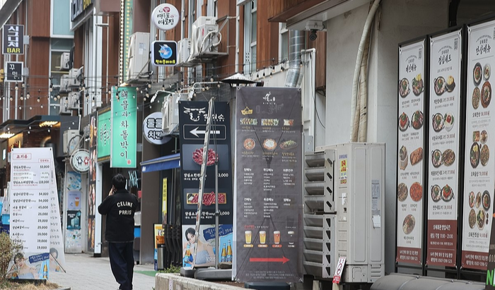 소상공인 50만원 지원 발표! 정부 추경 민생대책 총정리