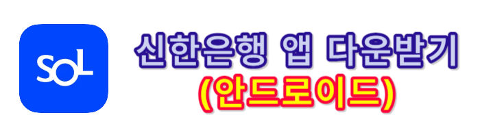 지역개발채권-조회