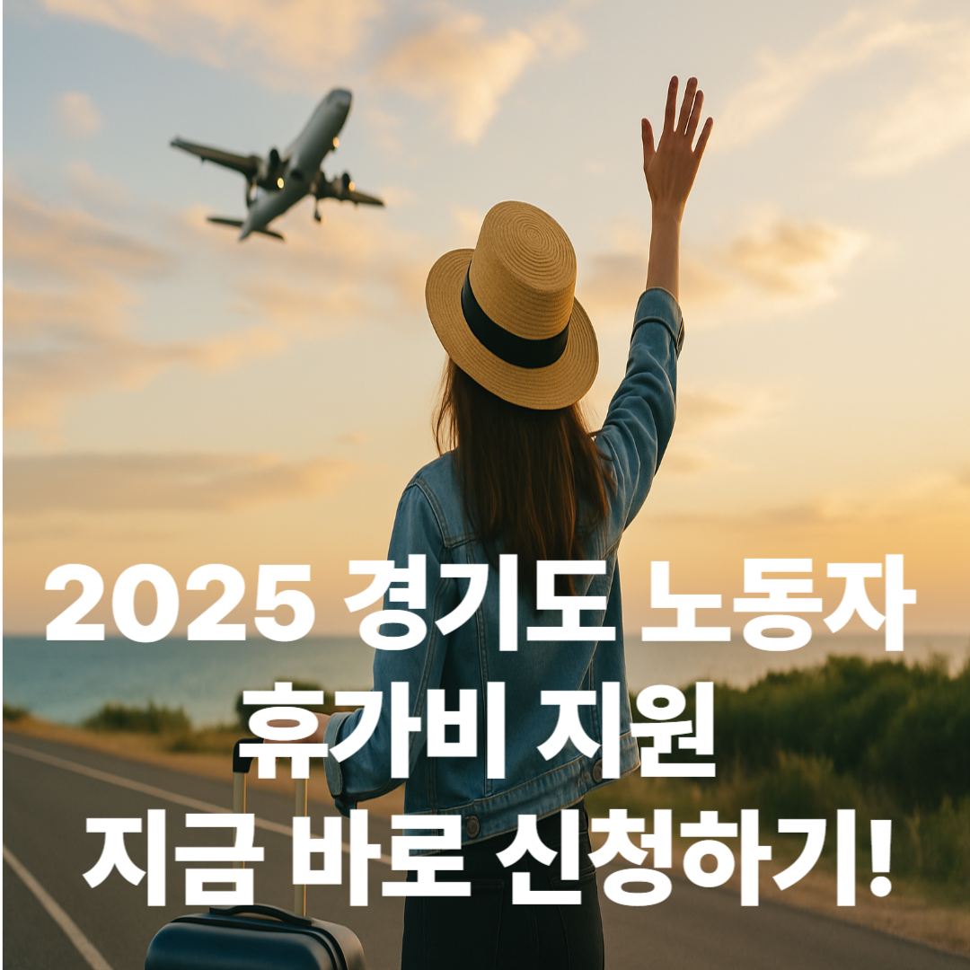 신청사이트