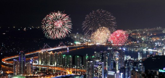 부산불꽃축제