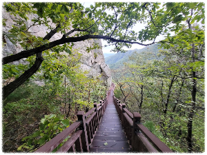 쉰질바위