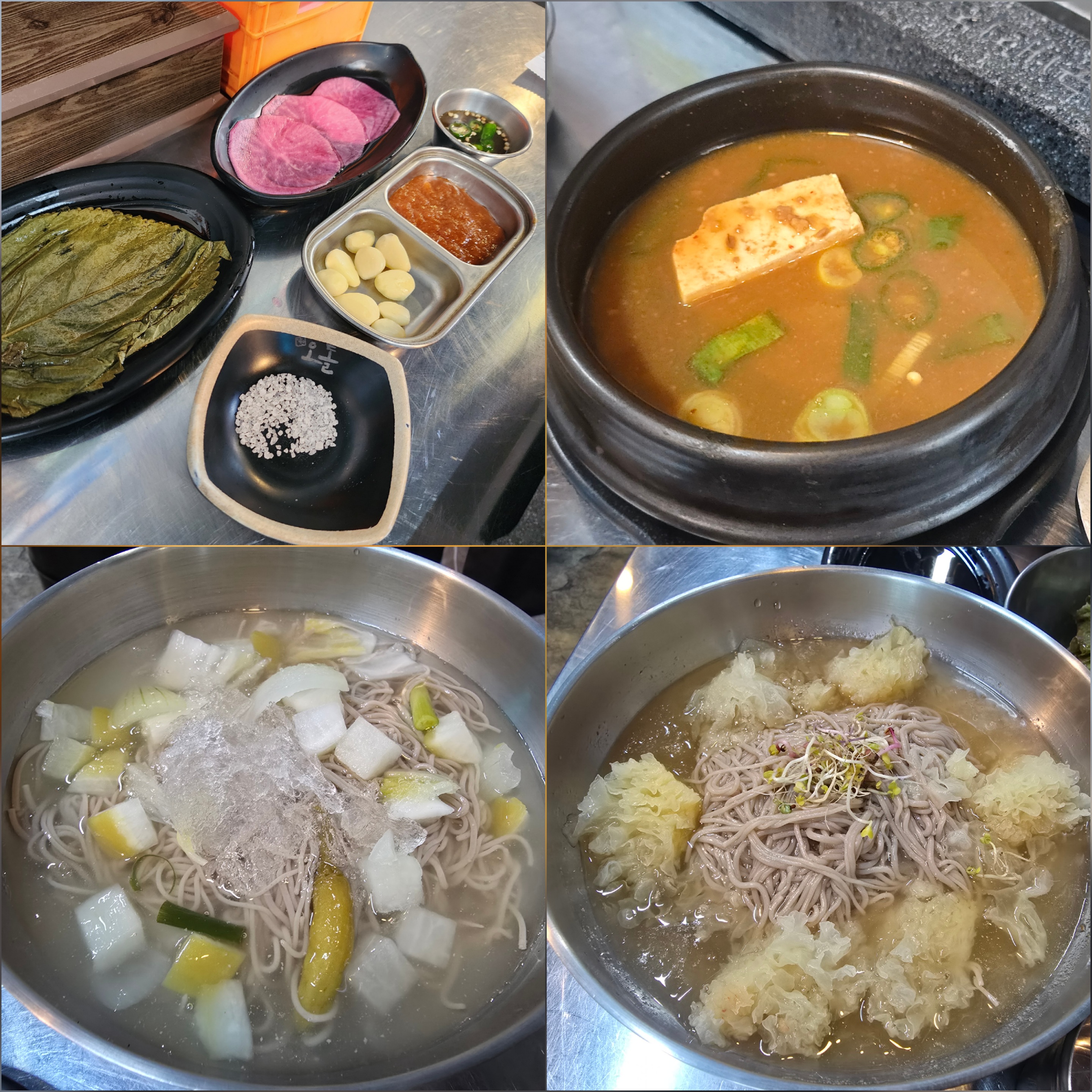 당산 오돌 밑반찬, 된장찌개, 동치미막국수, 은이냉국수