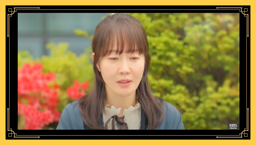 독수리 오형제를 부탁해