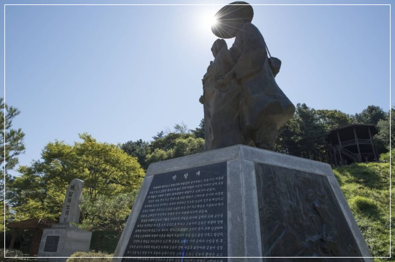 제천 가볼만한곳 베스트10 박달재