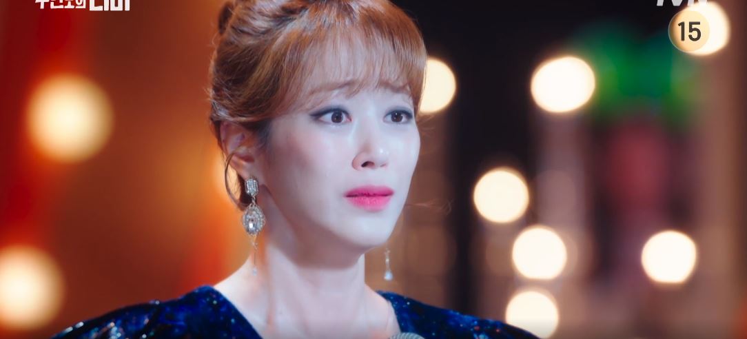 무인도의디바_2회