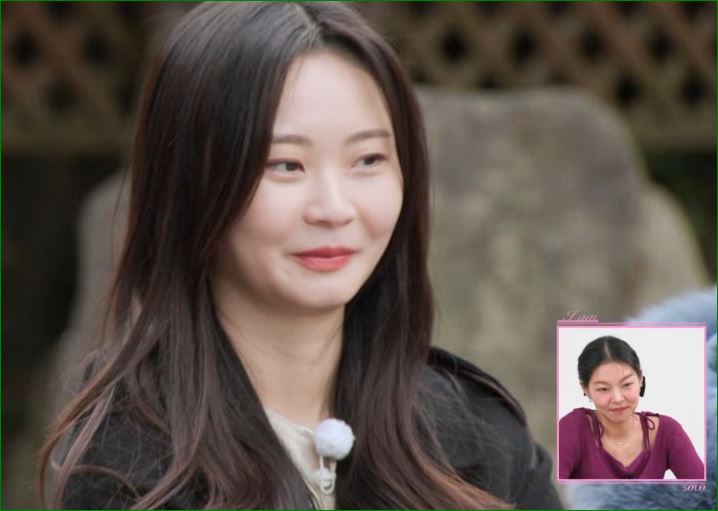 순자