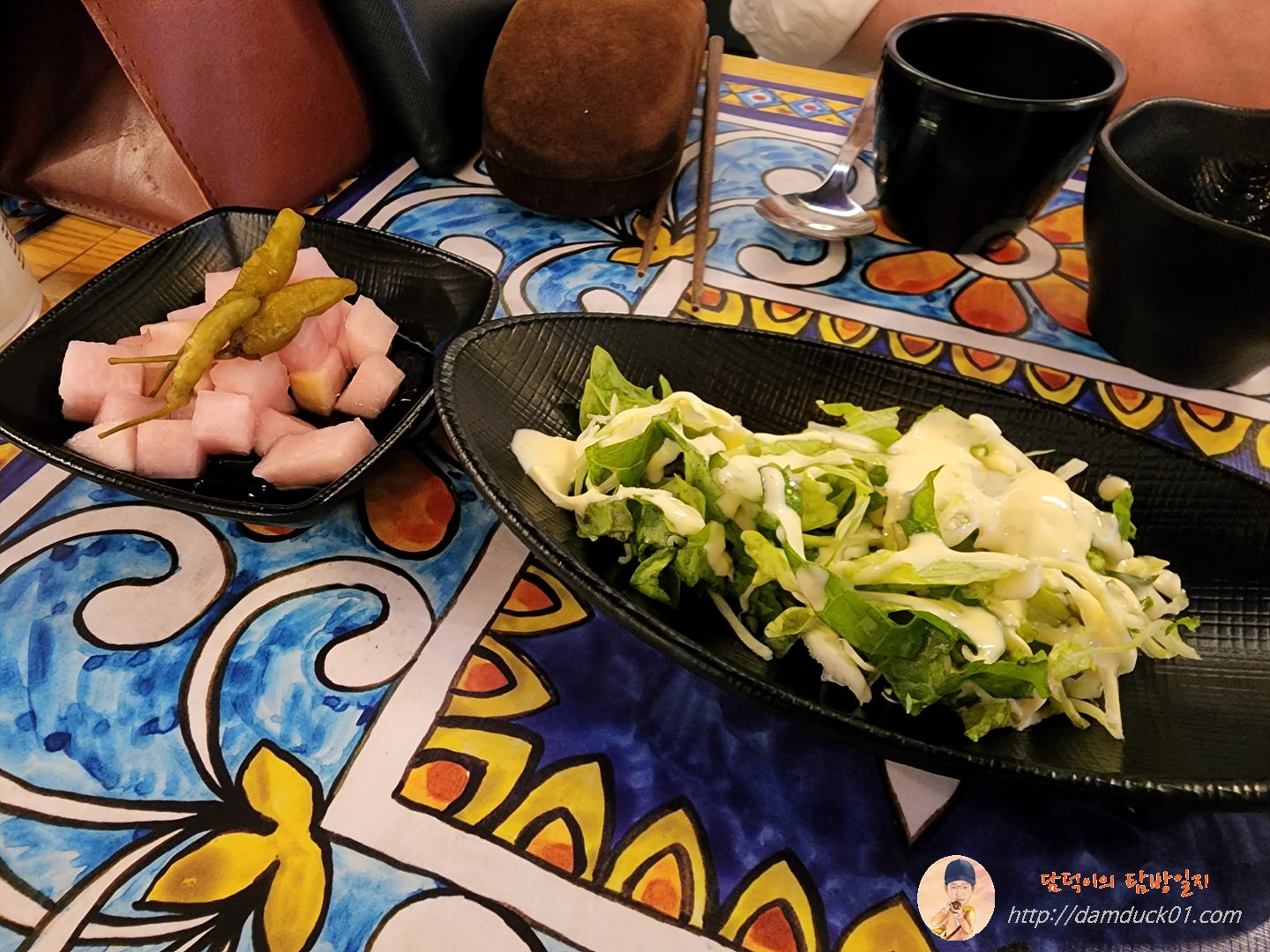 오리엔탈 파파 반찬