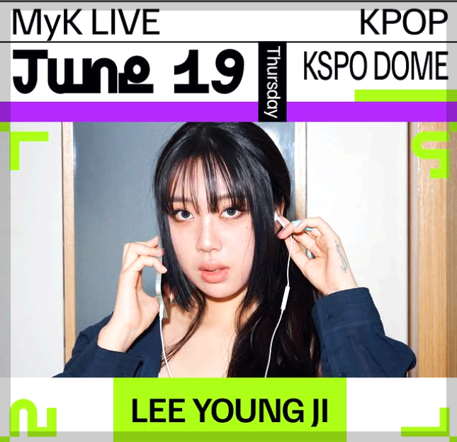 마이케이 페스타