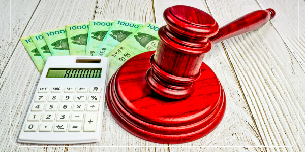 주차 위반에 대한 과태료와 범칙금 2