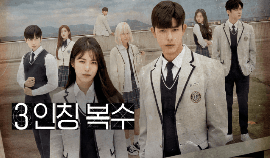 디즈니플러스 가격