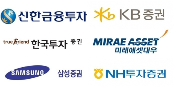 미성년자-주식계좌-개설-방법-사진1