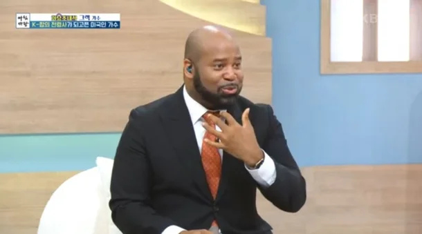 가수 그렉 리바 프리스터